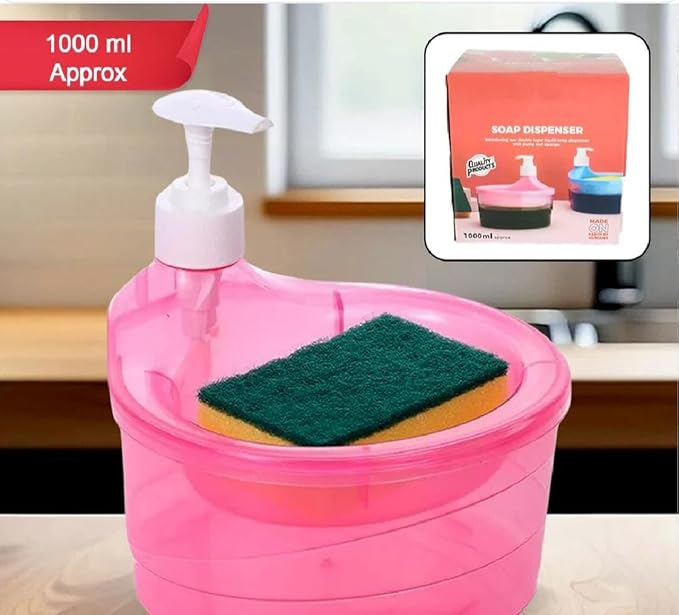 Double Layer 2 in 1 Liquid soap Dispenser with Pump and Sponge